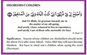 Quranic Dua for Stubborn Child