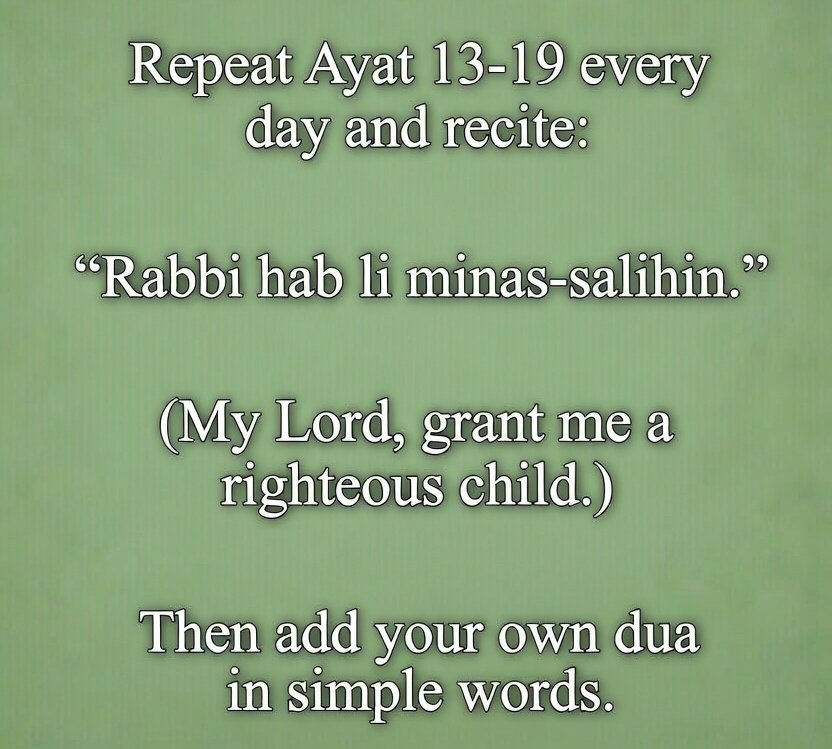 surah luqman ayat for pregnancy surah luqman ayat for pregnancy