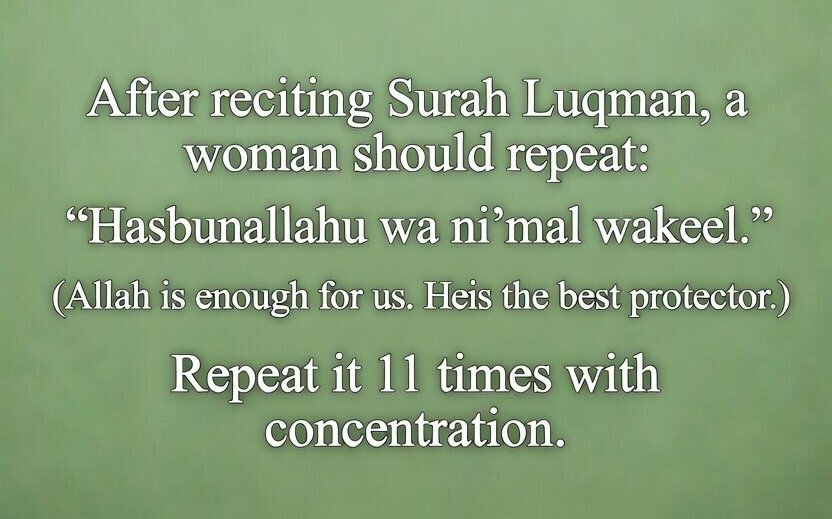 surah luqman benefits in pregnancy surah luqman benefits in pregnancy