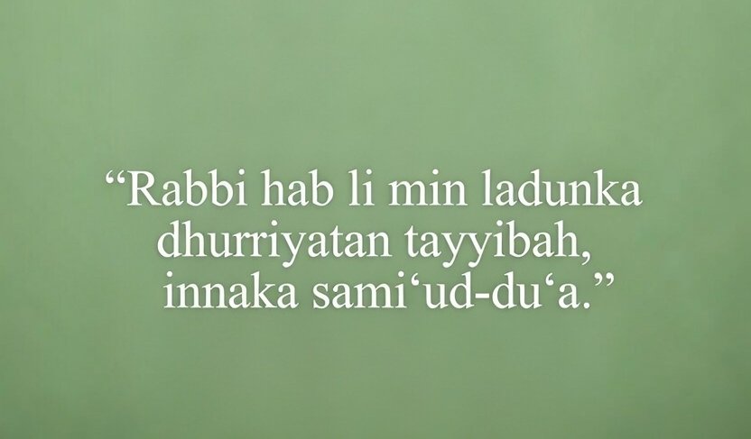 surah luqman for pregnancy surah luqman for pregnancy